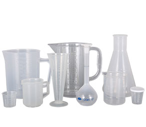 人妻乳液塑料量杯量筒采用全新塑胶原料制作，适用于实验、厨房、烘焙、酒店、学校等不同行业的测量需要，塑料材质不易破损，经济实惠。